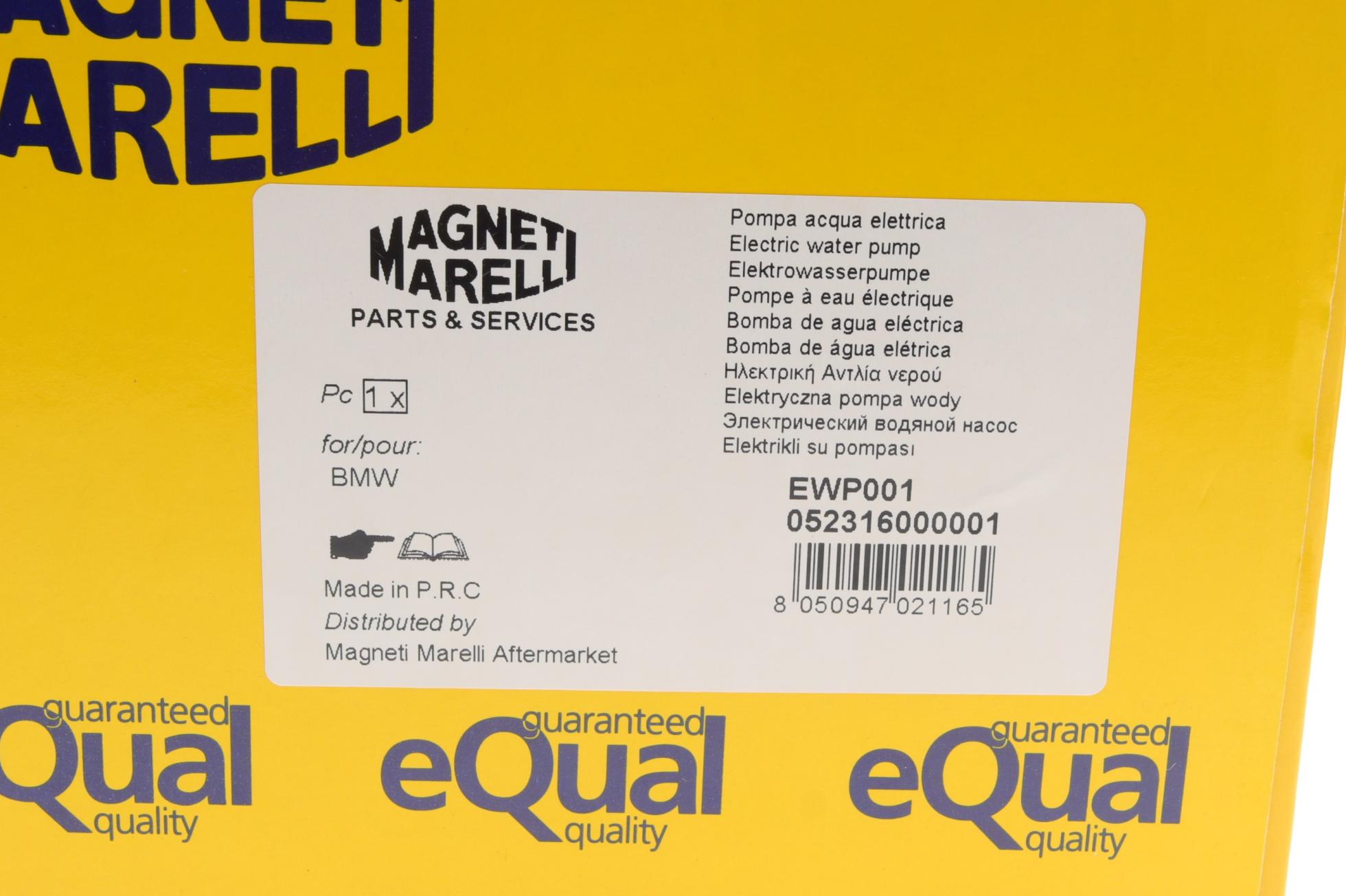 052316000001 MAGNETI MARELLI